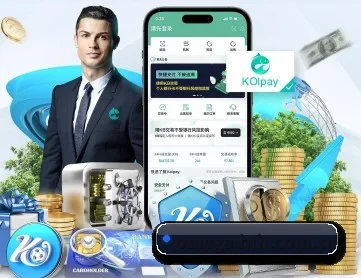 omega-hth.com.cn APP 深度功能