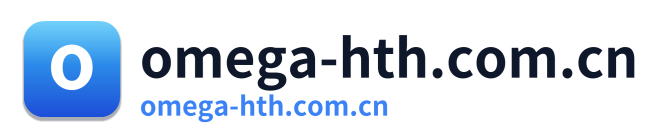 omega-hth.com.cn
